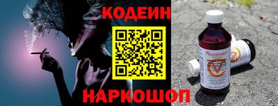 прущие грибы Кулебаки
