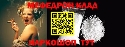 apvp Балаково