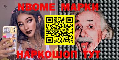 apvp Балаково