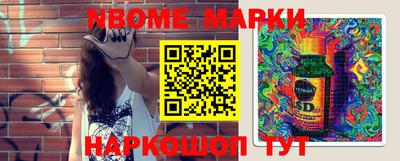 apvp Балаково
