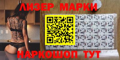 apvp Балаково