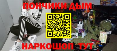 apvp Балаково