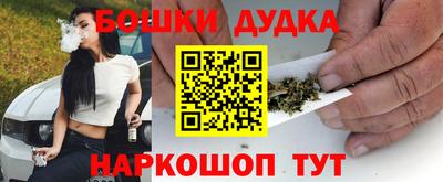 эйфоретик Балашиха
