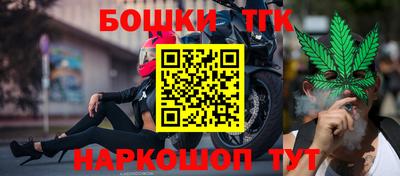 эйфоретик Балашиха