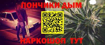 MDMA Premium VHQ Балахна