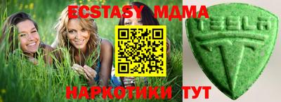 apvp Балаково