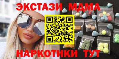 apvp Балаково