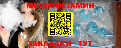 apvp Балаково