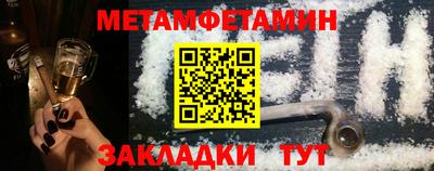 apvp Балаково