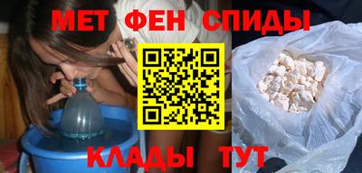 apvp Балаково