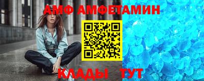apvp Балаково