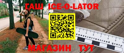 apvp Балаково