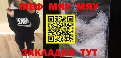 apvp Балаково